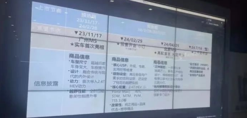 新澳2024正版資料免費(fèi)公開(kāi),新澳2024正版資料免費(fèi)公開(kāi)，探索與啟示