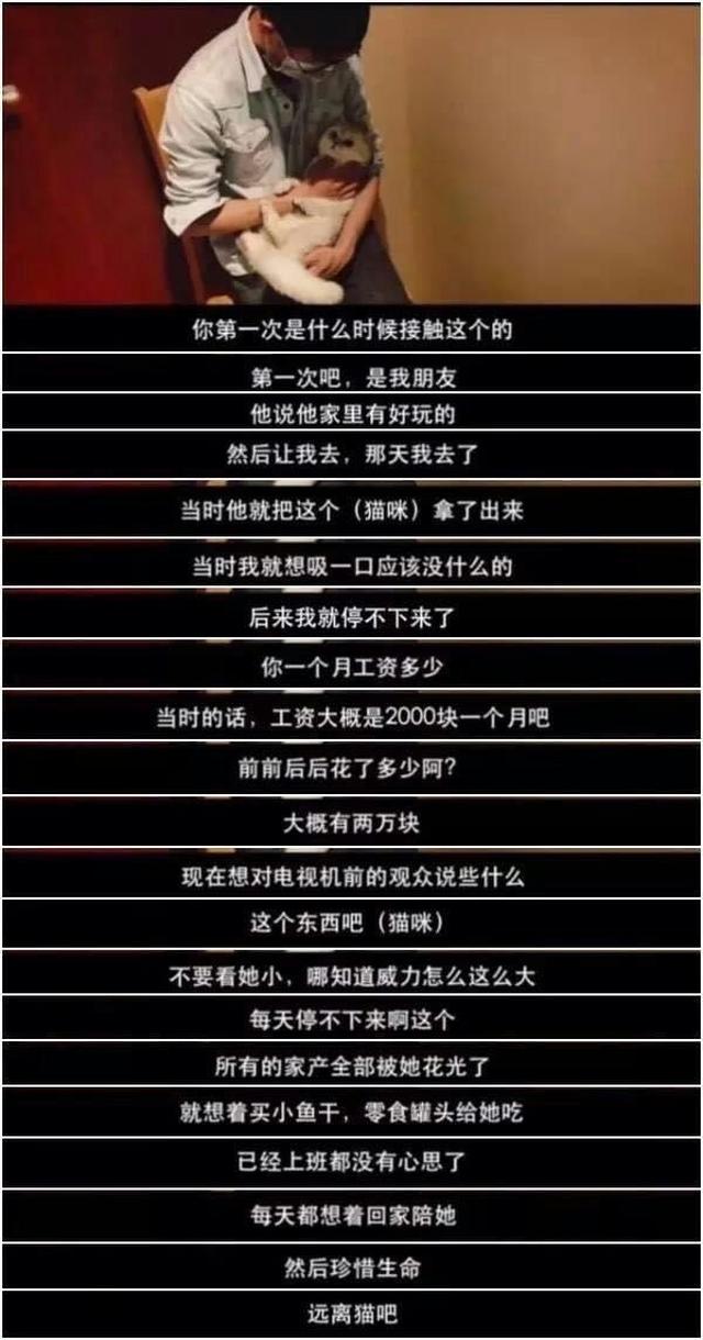 澳門(mén)一碼一碼100準(zhǔn)確,澳門(mén)一碼一碼100準(zhǔn)確，揭示真相與警醒社會(huì)的重要性