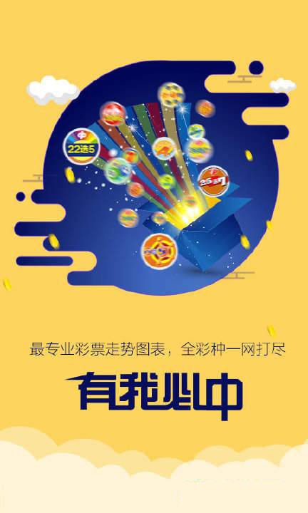 7777788888新版跑狗圖解析,全新解析，7777788888新版跑狗圖
