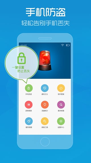 7777788888精準(zhǔn)管家婆免費(fèi)784123,精準(zhǔn)管家婆，免費(fèi)體驗(yàn)下的數(shù)字化管理與智能決策工具