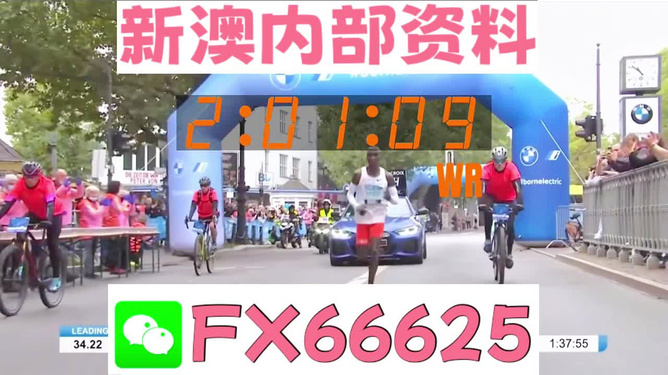 2024新澳資料大全最新版本亮點(diǎn),揭秘2024新澳資料大全最新版本亮點(diǎn)