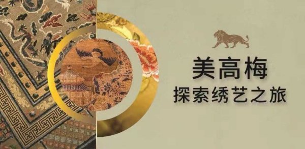 澳門今晚必開一肖一特,澳門今晚必開一肖一特，探索運氣與預(yù)測的背后