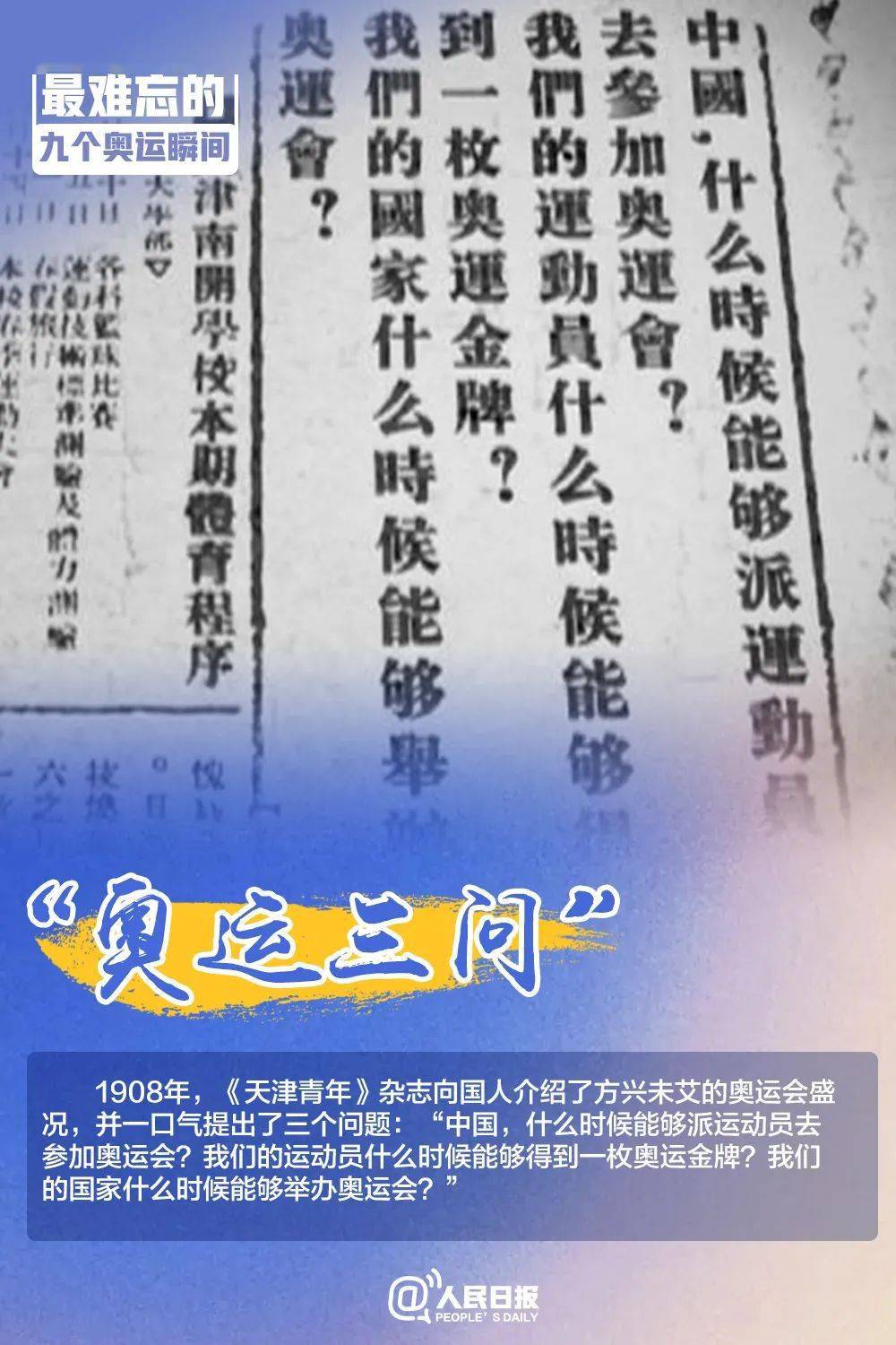 澳門三肖三碼精準(zhǔn)100%黃大仙,澳門三肖三碼精準(zhǔn)100%黃大仙，揭示犯罪現(xiàn)象的真相與警示