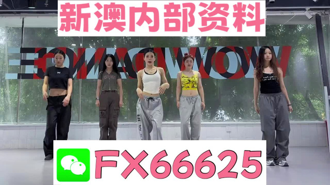 管家婆最準(zhǔn)一碼一肖,管家婆最準(zhǔn)一碼一肖——揭秘精準(zhǔn)預(yù)測(cè)的秘密