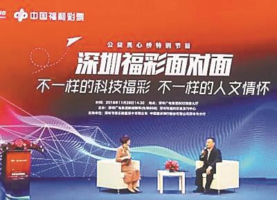 2024澳門(mén)精準(zhǔn)正版免費(fèi),澳門(mén)彩票的未來(lái)展望，探索精準(zhǔn)正版免費(fèi)之路（2024展望）