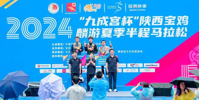 2024澳門特馬今晚開獎一,澳門特馬今晚開獎一，歷史、文化、科技與未來的交匯點