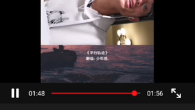 4949彩正版免費資料,探索4949彩正版免費資料的世界，揭秘彩票行業(yè)的真實面貌