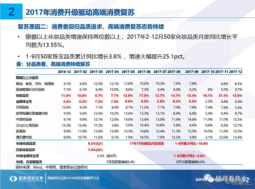 2024新奧歷史開獎(jiǎng)記錄香港,探索香港新奧歷史開獎(jiǎng)記錄，2024年的獨(dú)特篇章