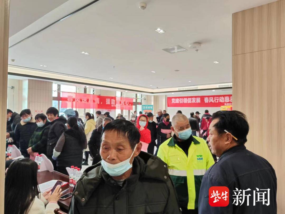 蘇州相城望亭最新招聘,蘇州相城望亭最新招聘動(dòng)態(tài)及職業(yè)機(jī)會(huì)展望