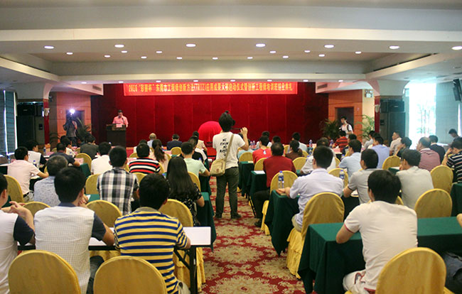 廣東省政府最新領(lǐng)導(dǎo)人,廣東省政府最新領(lǐng)導(dǎo)人的角色與策略，推動(dòng)廣東高質(zhì)量發(fā)展的新篇章