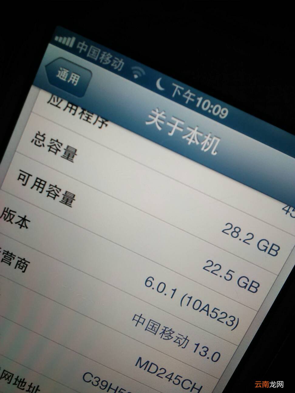 最新a1442不越獄電信4g,最新A1442不越獄實現(xiàn)電信4G穩(wěn)定連接