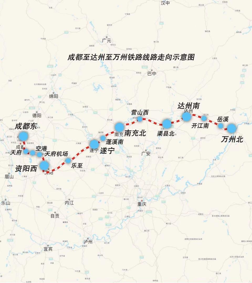 成達(dá)萬高鐵最新消息報,成達(dá)萬高鐵最新消息報告