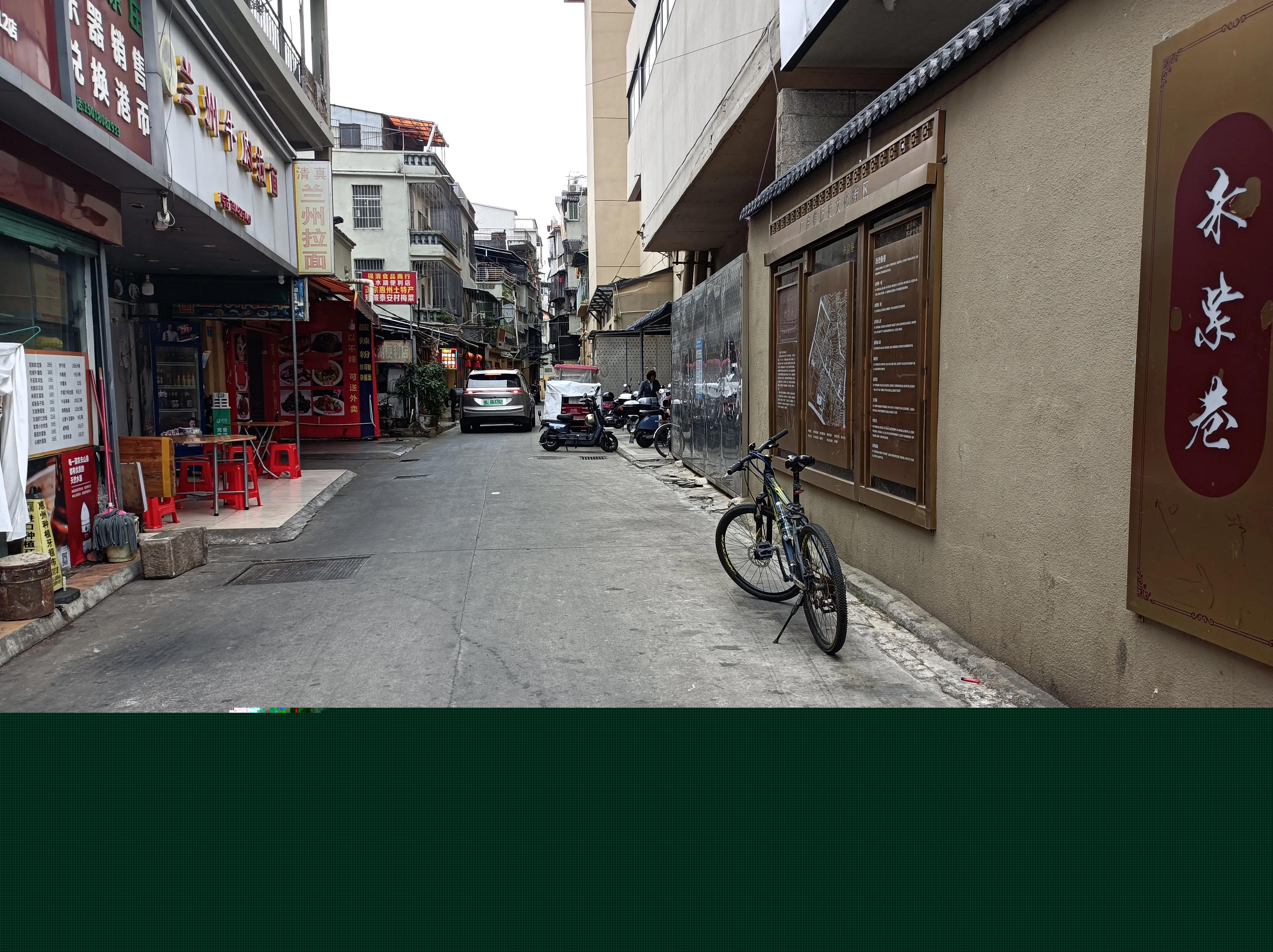 九街十八巷最新進(jìn)展,九街十八巷最新進(jìn)展，城市更新的微觀脈絡(luò)與宏觀趨勢(shì)
