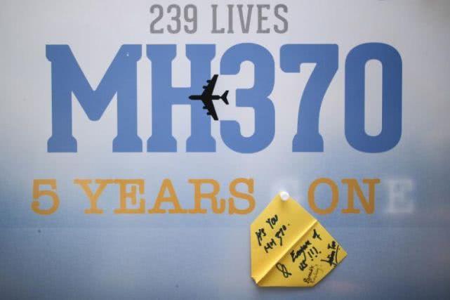 mh370最新消息找到了飛機,MH370最新消息，終于找到了失聯(lián)已久的飛機