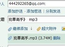 第1060頁(yè)
