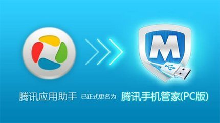 下載助手最新版本,下載助手最新版本，助力高效下載，提升用戶體驗