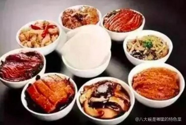 新沂八大碗最新一期,新沂八大碗最新一期，傳統(tǒng)美食的煥新之旅