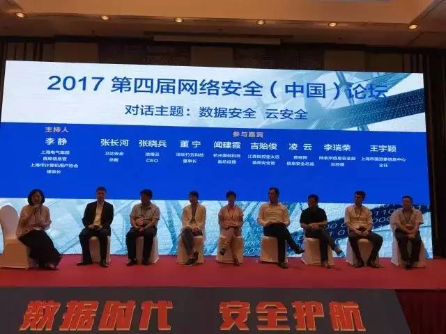 中新科技集團最新消息,中新科技集團最新消息，引領(lǐng)科技創(chuàng)新，塑造未來產(chǎn)業(yè)格局