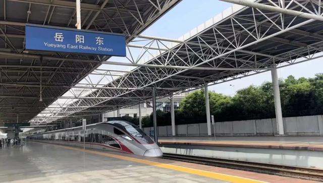 岳陽東最新列車時(shí)刻表,岳陽東站最新列車時(shí)刻表詳解