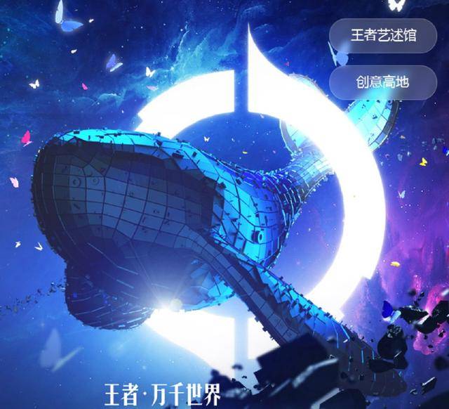 冰冠女神最新消息,冰冠女神最新消息，揭秘神秘面紗下的新動態(tài)