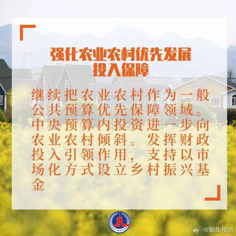 沈采號碼百事通最新版,沈采號碼百事通最新版，一站式通訊解決方案的革新力量
