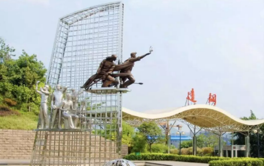 達州達鋼搬遷最新消息,達州達鋼搬遷最新消息，轉型與升級的新篇章