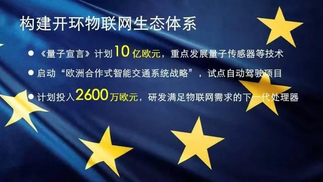 楊愛平2016最新消息,楊愛平，在變革中展現(xiàn)領(lǐng)導(dǎo)力，2016最新消息一覽