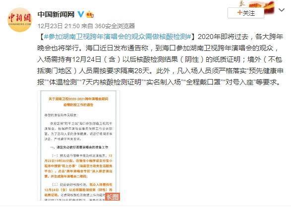 卓定華最新消息,卓定華最新消息，揭開未來的無限可能