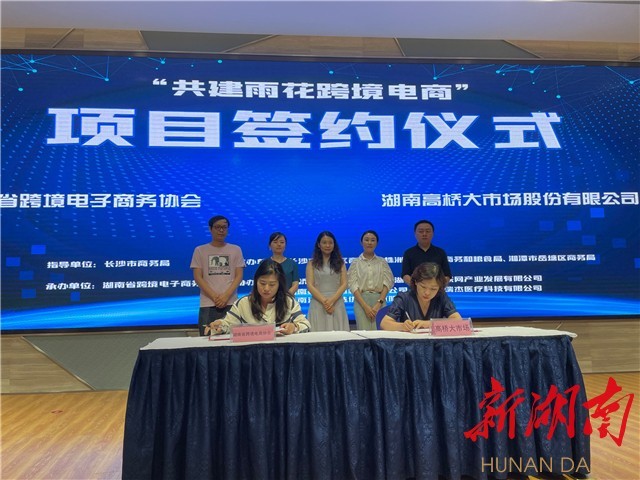 長(zhǎng)株潭外環(huán)線最新消息,長(zhǎng)株潭外環(huán)線最新消息，建設(shè)進(jìn)展與未來(lái)展望