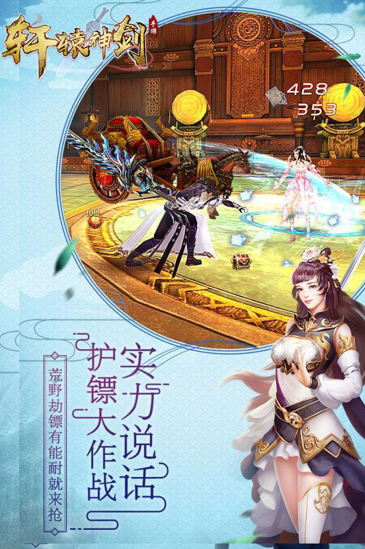 太古狂魔最新章節(jié)閱讀,太古狂魔最新章節(jié)閱讀，熱血與榮耀的交融
