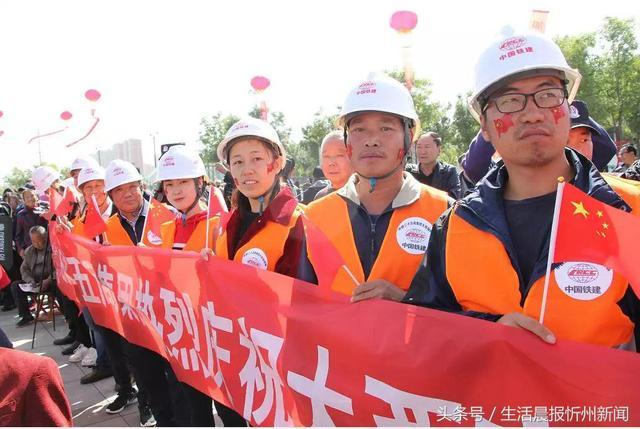 五臺(tái)山高鐵最新消息,五臺(tái)山高鐵最新消息，建設(shè)進(jìn)展與未來展望