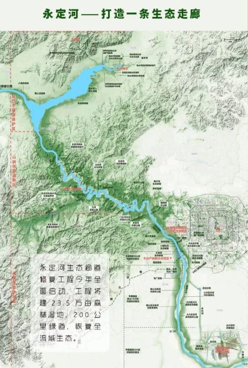 利川毛壩最新消息,利川毛壩最新消息全面報(bào)道