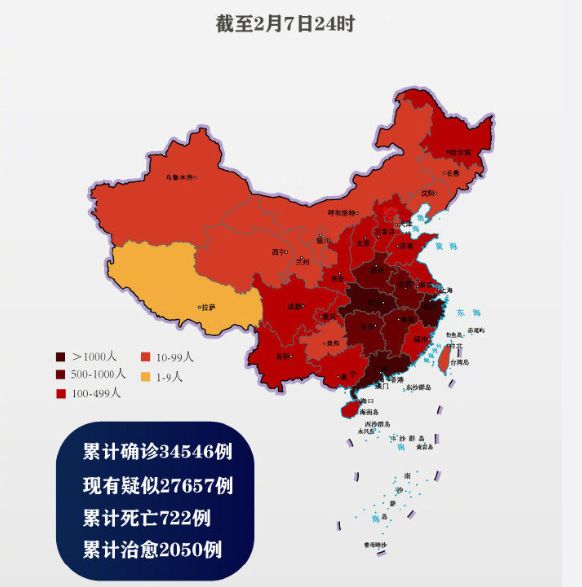 吉林省國有林區(qū)改革最新消息,吉林省國有林區(qū)改革最新消息