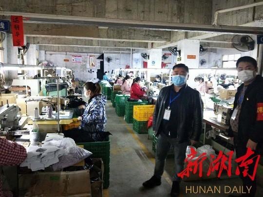 耒陽市最新道路規(guī)劃圖,耒陽市最新道路規(guī)劃圖，塑造現(xiàn)代化城市的藍圖