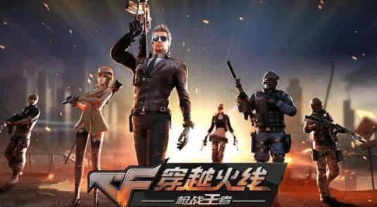 cf手游2024最新bug卡包,CF手游2024最新Bug卡包，深度解析與應(yīng)對(duì)策略