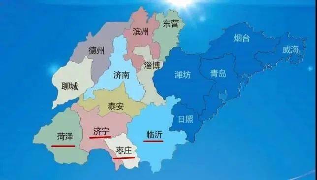 山東省最新行政區(qū)劃調(diào)整方案,山東省最新行政區(qū)劃調(diào)整方案，重塑區(qū)域發(fā)展格局
