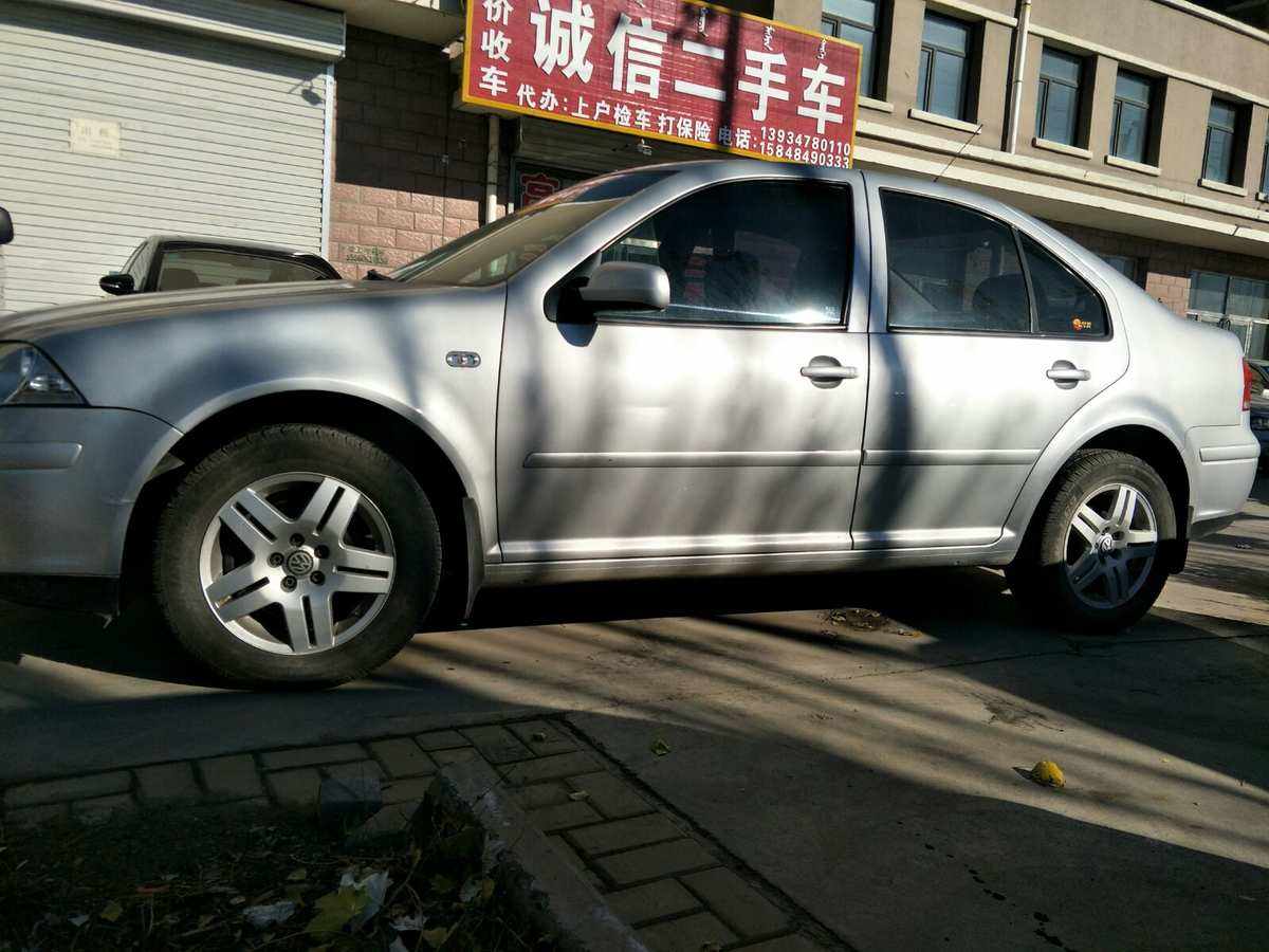 達(dá)旗二手車(chē)最新信息,達(dá)旗二手車(chē)最新信息概覽