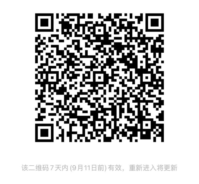 最新健身微信群二維碼,最新健身微信群二維碼，連接健康生活的社交力量