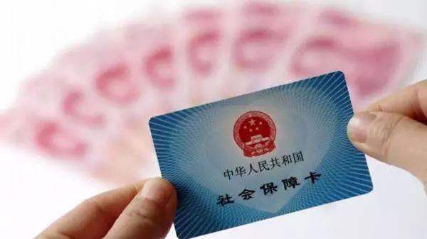 社保局養(yǎng)老金最新消息,社保局養(yǎng)老金最新消息，政策調(diào)整與未來展望