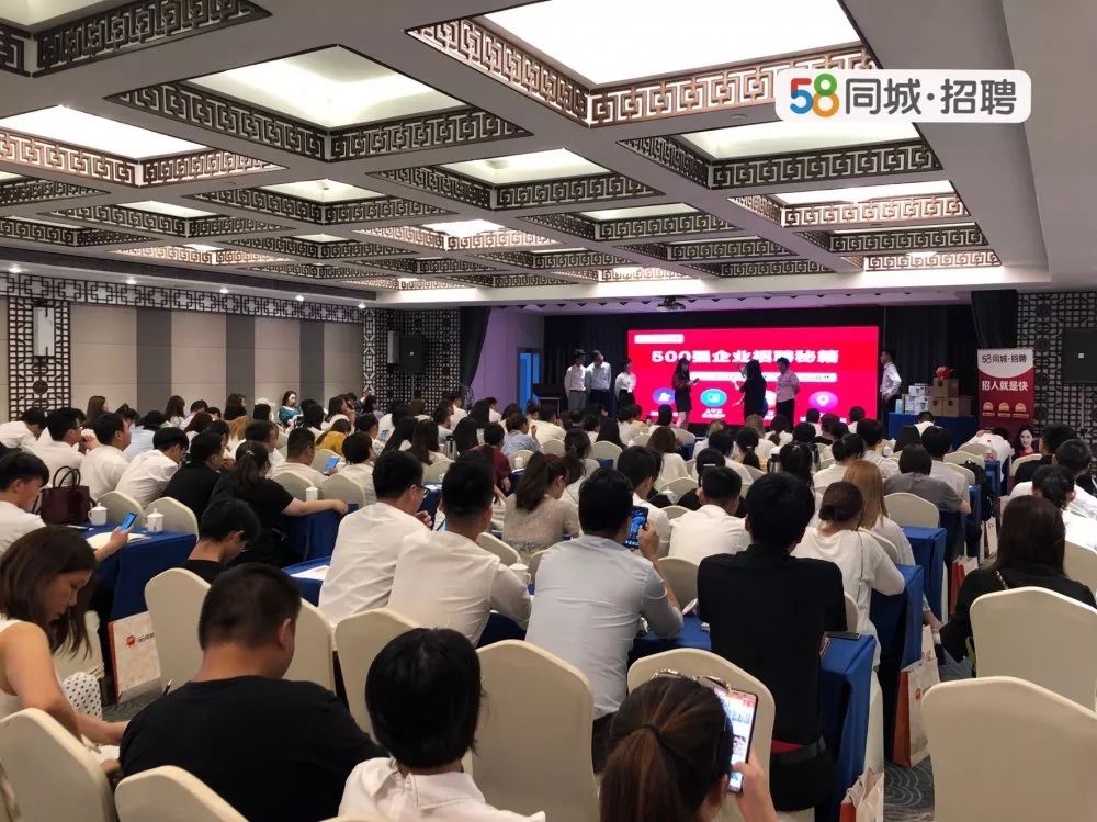 沙縣58招聘網(wǎng)最新招聘,沙縣58招聘網(wǎng)最新招聘動(dòng)態(tài)及其影響
