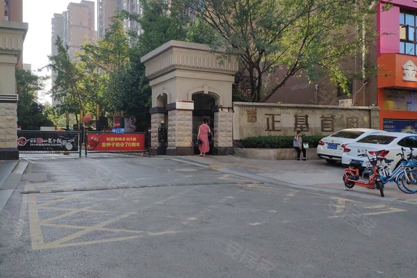 阜陽(yáng)正基首府最新消息,阜陽(yáng)正基首府最新消息全面解讀