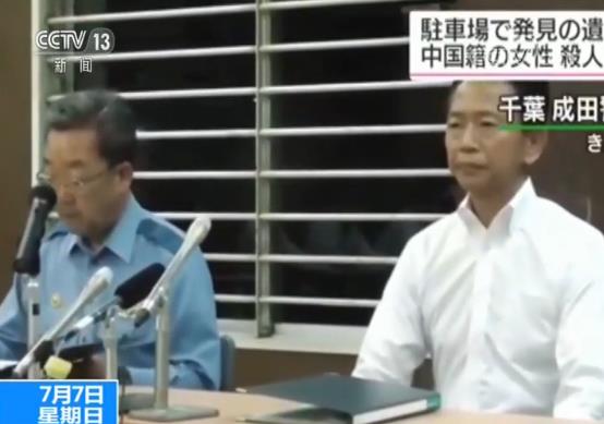 唐縣一中殺人最新消息,唐縣一中殺人案最新消息全面報道