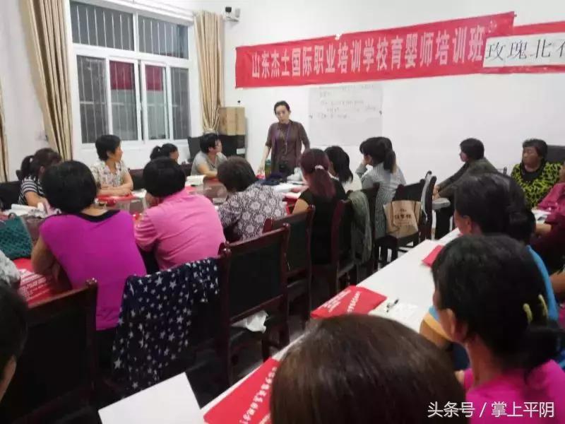 育嬰師報(bào)考條件2022最新規(guī)定,關(guān)于育嬰師報(bào)考條件的最新規(guī)定，育嬰師報(bào)考條件2022詳解