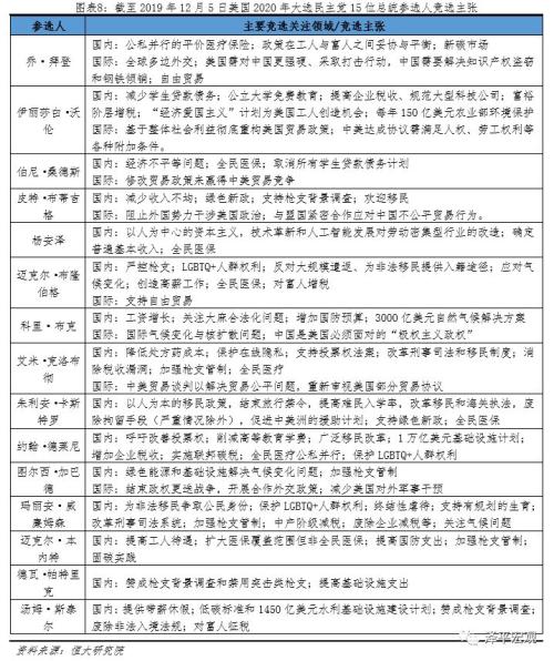 十堰和昌三期最新動(dòng)態(tài),十堰和昌三期最新動(dòng)態(tài)，進(jìn)展、影響與展望