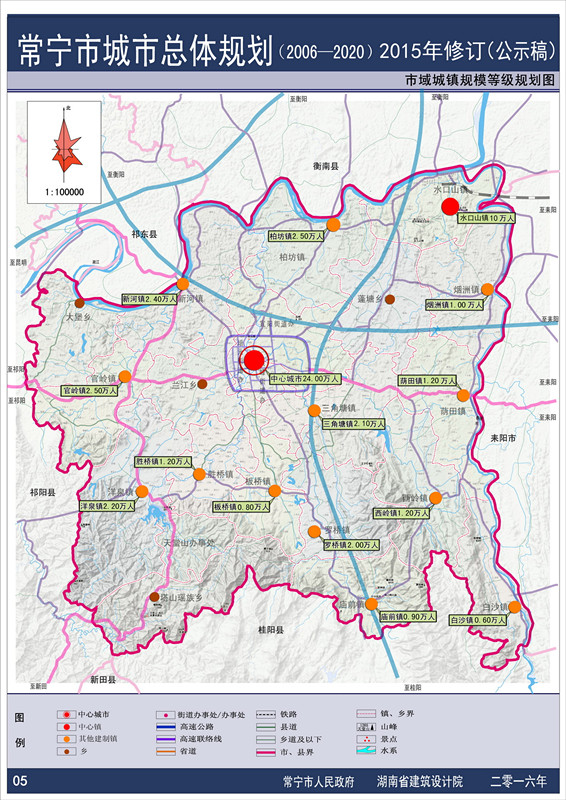 四川鎮(zhèn)改市最新消息,四川鎮(zhèn)改市最新消息，推動(dòng)地方經(jīng)濟(jì)發(fā)展再提速