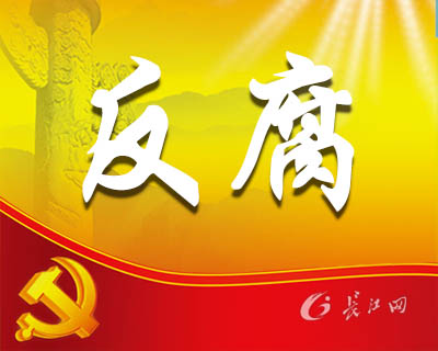 鄒順明最新消息抓起來,鄒順明最新消息及其相關(guān)動態(tài)