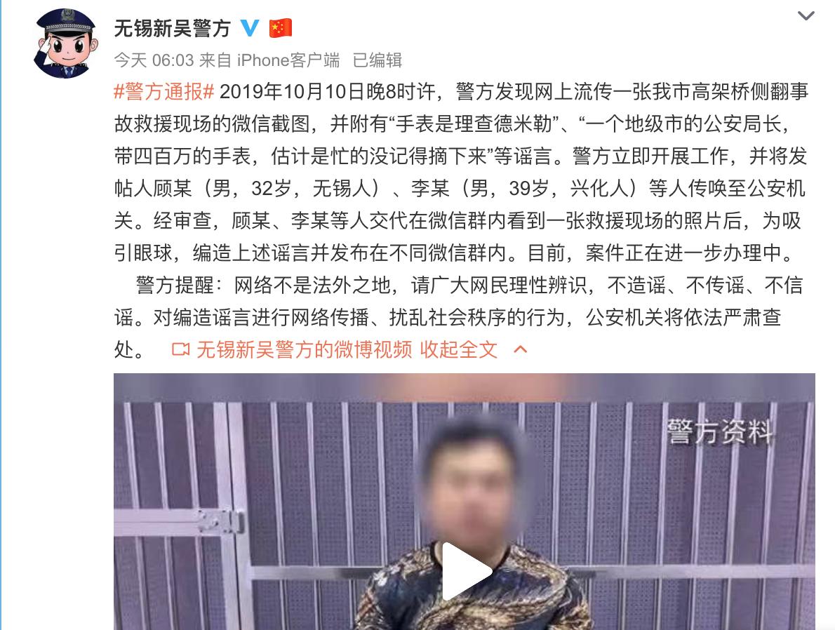 興化400生活網最新招聘,興化400生活網最新招聘動態(tài)