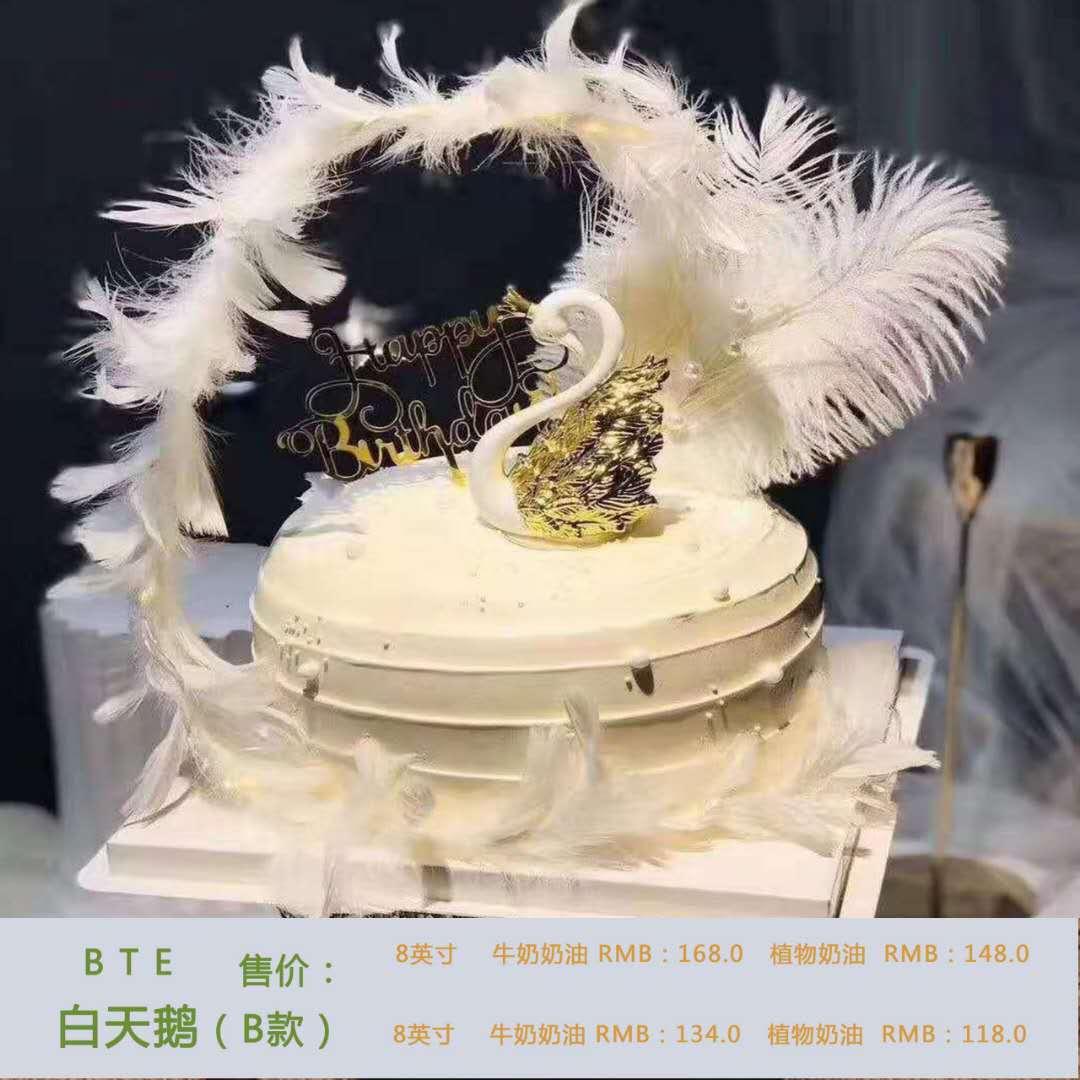 甜羅高速公路最新進(jìn)展,甜羅高速公路最新進(jìn)展報告