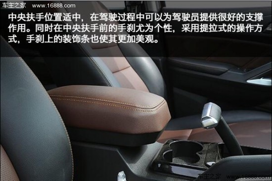 全新馭勝s350最新消息,全新馭勝S350最新消息，引領(lǐng)越野風(fēng)潮的新篇章