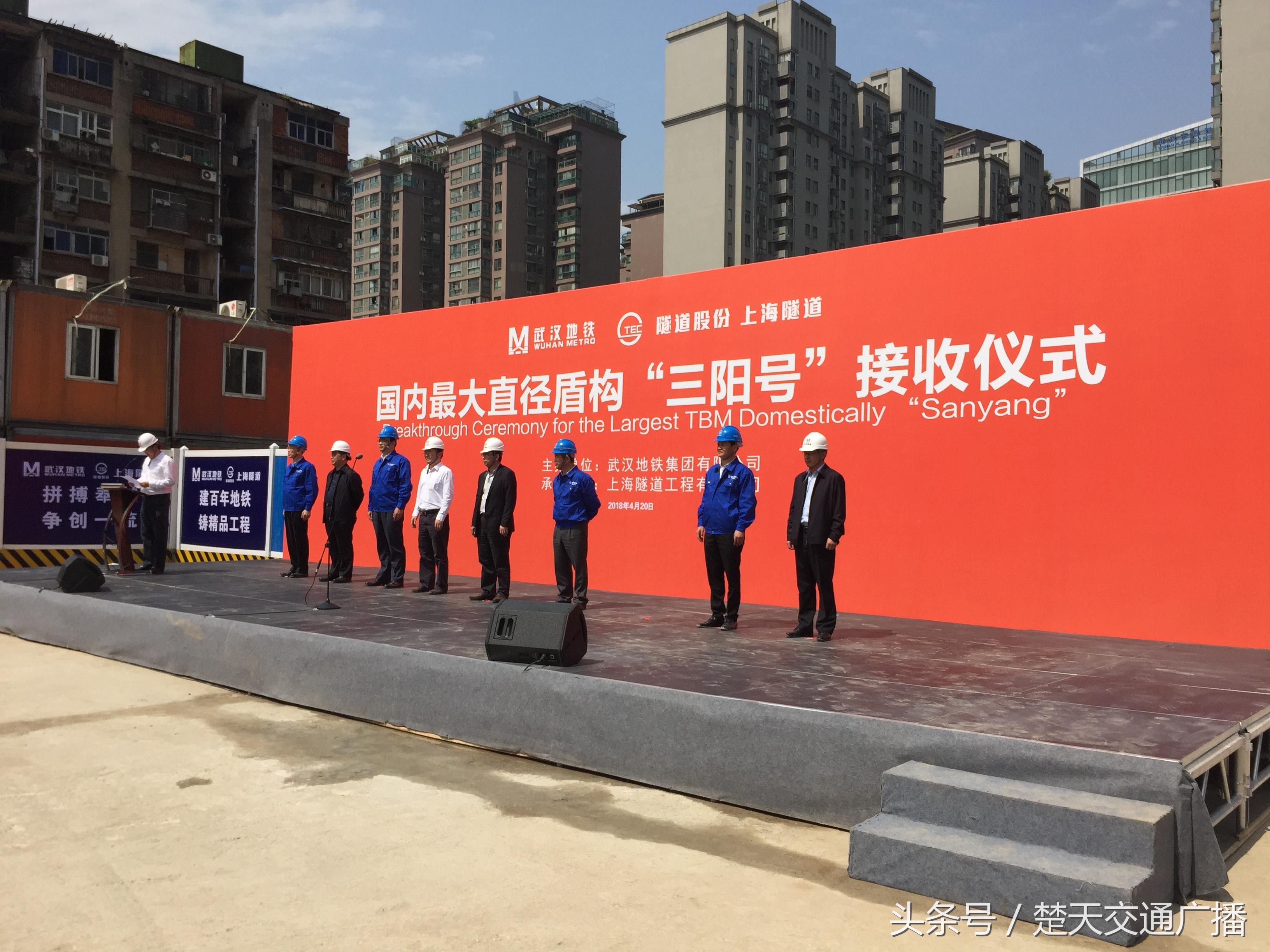 天水三陽隧道最新進(jìn)展,天水三陽隧道最新進(jìn)展，建設(shè)進(jìn)展順利，未來交通更加便捷
